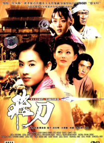 成人狠狠色综合